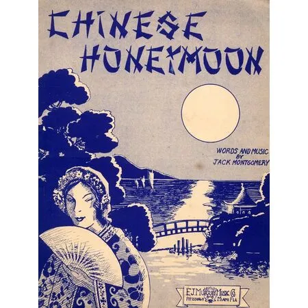 10050 honeymoon dance songs playlist creation
